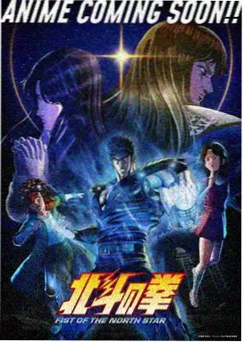 场景图鉴:便利店夜班收银台的暖光与货架