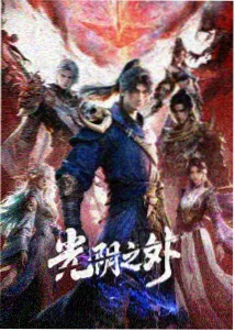婚活事务所 索引卡封面:事务所会客桌与竹青文件柜
